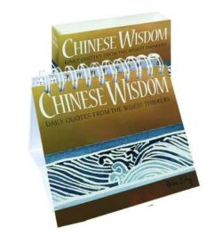 365 Chinese Wisdom Great Days