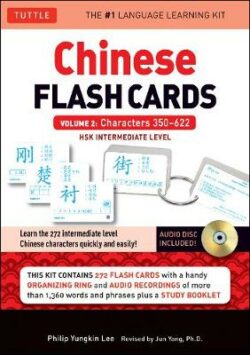 Chinese Flash Cards Kit: Volume 2 - Characters 350-621, HSK Intermediate Level