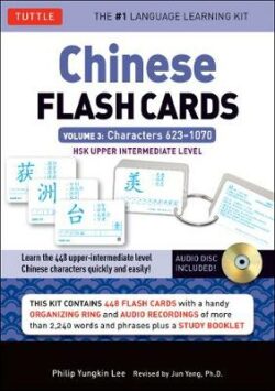 Chinese Flash Cards Kit Volume 3: HSK Upper Intermediate Level (Audio CD Included): Volume 3