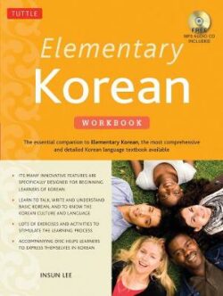 Elementary Korean Workbook