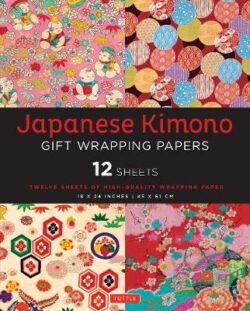 Japanese Kimono Gift Wrapping Papers - 12 Sheets