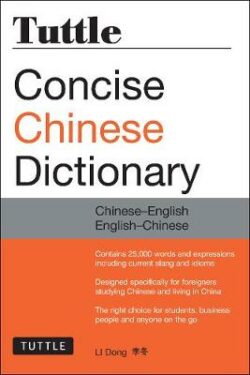 Tuttle Concise Chinese Dictionary