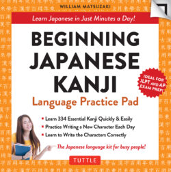 Beginning Japanese Kanji Language Practice Pad