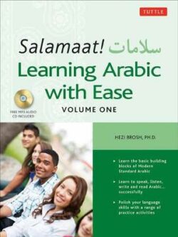 Salamaat! Learning Arabic with Ease