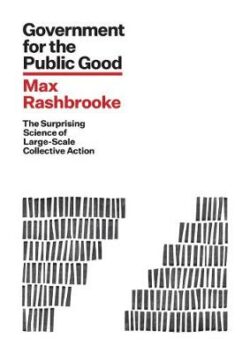 Government for the  Public Good