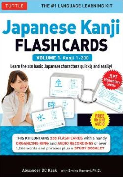 Japanese Kanji Flash Cards Kit Volume 1