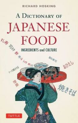 Dictionary of Japanese Food