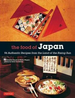 Food of Japan