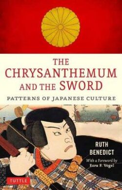 Chrysanthemum and the Sword