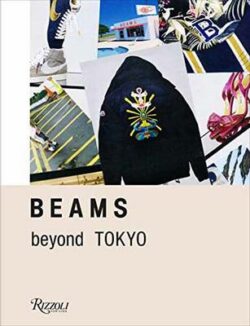 BEAMS