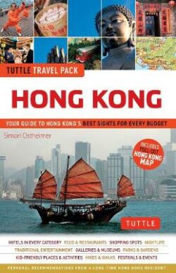 Hong Kong Tuttle Travel Pack