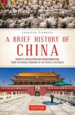 Brief History of China