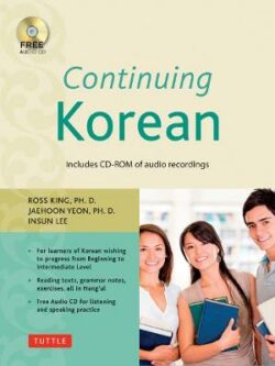 Continuing Korean