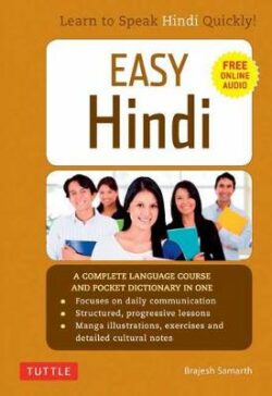 Easy Hindi