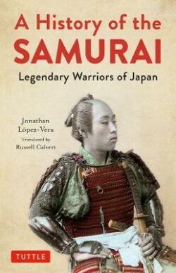 History of the Samurai