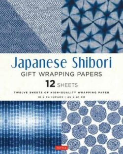 Japanese Shibori Gift Wrapping Papers - 12 Sheets