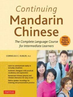 Continuing Mandarin Chinese Textbook