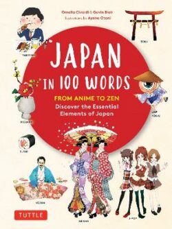 Japan in 100 Words