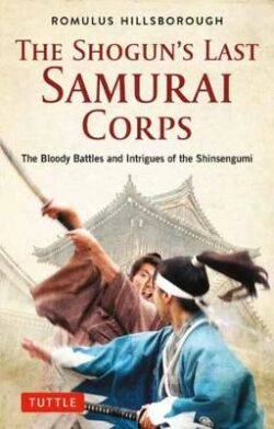 Shogun's Last Samurai Corps