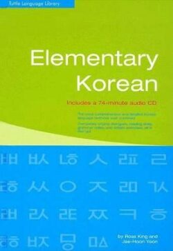 Elementary Korean