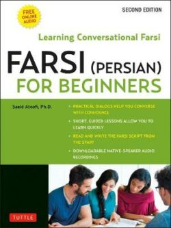 Farsi (Persian) for Beginners