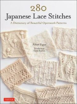 280 Japanese Lace Stitches