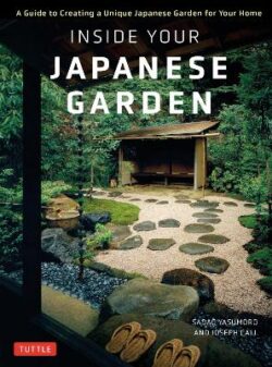 Inside Your Japanese Garden