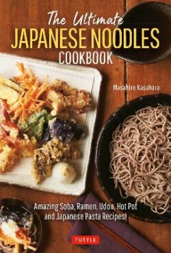 Ultimate Japanese Noodles Cookbook