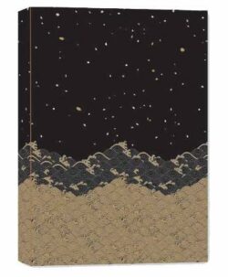 Golden Waves Hardcover Journal: Dotted Notebook