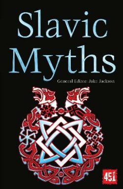 Slavic Myths