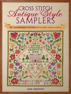 Cross Stitch Antique Style Samplers