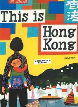 This is Hong Kong