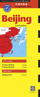 Beijing Travel Map Fourth Edition