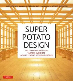 Super Potato Design