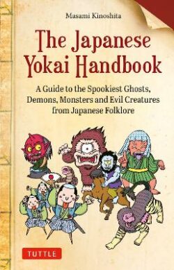 Japanese Yokai Handbook