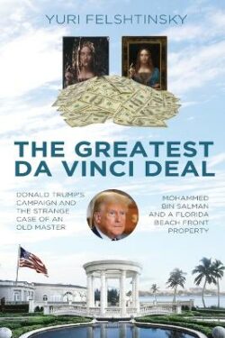 Greatest Da Vinci Deal