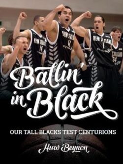 Ballin&apos; in Black