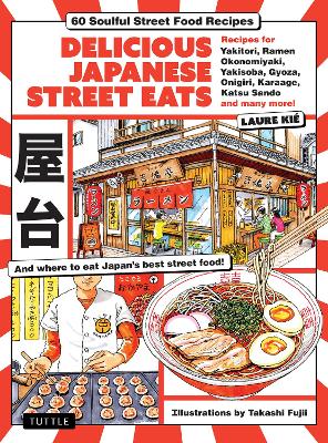 Delicious Japanese Street Eats