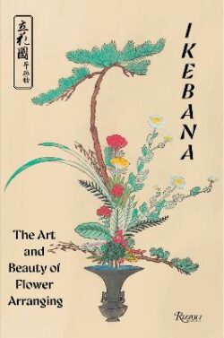 Ikebana
