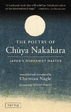 Poetry of Chuya Nakahara