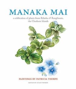 Manaka Mai
