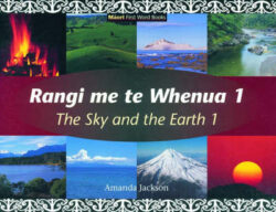 The Sky and the Earth 1 Rangi me te Whenua 1
