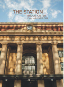 Station The