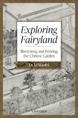 Exploring Fairyland
