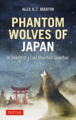 Phantom Wolves of Japan